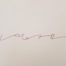 인생간판 이미지