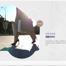 도화서울이비인후과의원 이미지