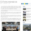 부산남구학교밖청소년지원센터 네이버블로그