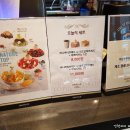 드롭탑(아산충무병원점) 이미지