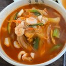 용빈각