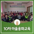 옥산1리 이미지