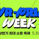 롯데아울렛 이미지