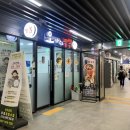 오가다짬뽕 | [경기 광주] 녹진하고 칼칼한 짬뽕과 갓 튀긴 바삭한 탕수육을 즐길수 있는 오가다짬뽕 후기