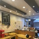 햇살머믄꼬마김밥 티스토리