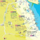 제3구경길 화진포 둘레길 이미지