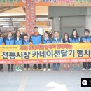 곡성의료기 이미지