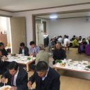 청구타운경로당 이미지