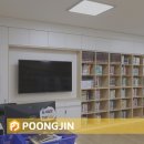 용북초등학교 이미지