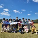 망마보조경기장 이미지