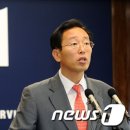서울석유 - 광주시 | 서울석유