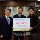 (주)파버나인 이미지