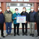 미래골프클럽 이미지