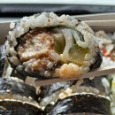 겐짱야