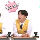주식회사 빅히트뮤직 이미지