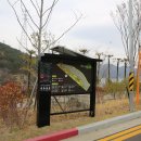 미래1공원 공중화장실 이미지