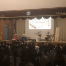 신창중학교 | 신창중학교를 다녀왔어요~ &lt;모두의 국악 PLUS+&gt;