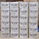 성심약국 이미지