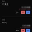 해빛3로 | 탈잉 래빗해빛 '60일 월급테크 챌린지' 후기 - 내돈내산 찐 리뷰