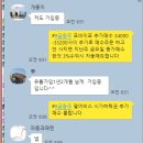 (주)팜텍 이미지