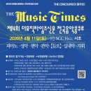 SCC Hall 서초 네이버블로그