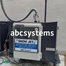 전국의 수 많은곳에서 이제 스노우 연출기를 문의 주시고계십니다.스노우머신은 abcsystems 이 정말 잘만들어서 대여,판매합니다. 이미지