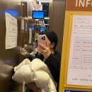 다나여성의원 네이버블로그