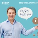 파워보청기 이미지