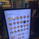 핵밥 중동센트럴파크점 이미지