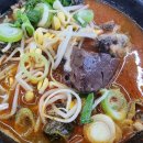 최가네양평해장국 | [운서역맛집] 영종도해장국 선지 무한리필 실화? 최가네원조양평해장국에서 뜨끈하게 한 그릇! 솔직후기