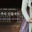 스마일페이_마켓컬리