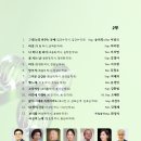 세일아트홀 이미지