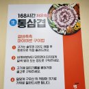 백손한상 이미지