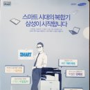 하나OA 이미지