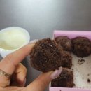 이연제 | 베스킨라빈스 아이스찹쌀떡 크림치즈, 팥 / 스트로베리치즈 아이스롤케이크
