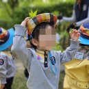 숲속늘푸른어린이집 이미지