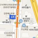 신세종비뇨기과의원 이미지