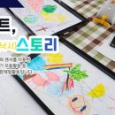 소사본종합사회복지관 이미지
