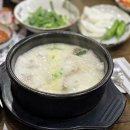 신의주 순대국 이미지