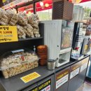 낙지만두랑 쭈꾸미만두 이미지