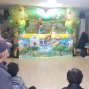 송탄경로당 이미지