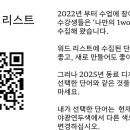 1 word docs 이미지