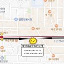 강남대로85길 5 이미지