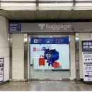 김포공항역 이미지