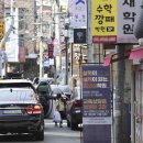 Rights body urges action to curb early English programs 영어조기교육 프로그램억제조치 이미지