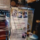 자연보검 이미지