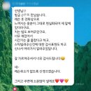 이삭음악교습소 | 🔥선착순 이벤트 마감되었습니다!!🔥/ 이지드럼 방문 후기 입니닷!