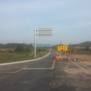 남하3리 이미지