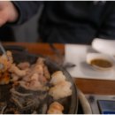 그날곱창 이미지