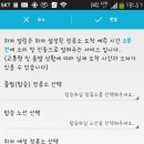 쥐피에스 이미지